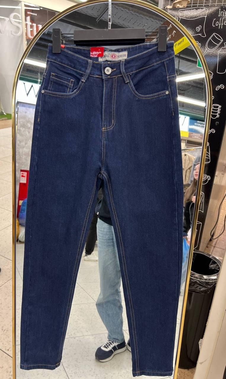 стильные мужские джинсы "бананы",джинсы мужские бананы bigar,джинсы бананы мужские,джинсы бананки,джинсы мужские больших размеров бананы