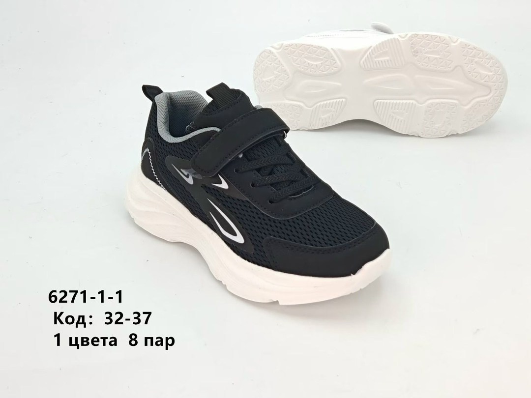 кроссовки flamingo ж цвет розовый размер 32 артикул 101724470358,кроссовки,кроссовки flamingo ж цвет розовый размер 32,детские кроссовки,кроссовки на девочку