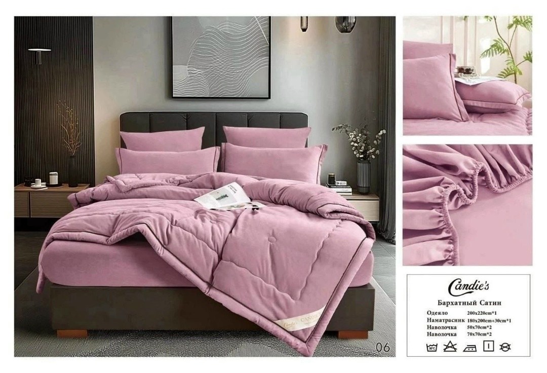 комплект постельного белья с одеялом candie's бархатный сатин с одеялом , наволочки 50x70, 70x70,комплект постельного белья с одеялом,комплект постельного белья евро с готовым одеялом,комплект постель