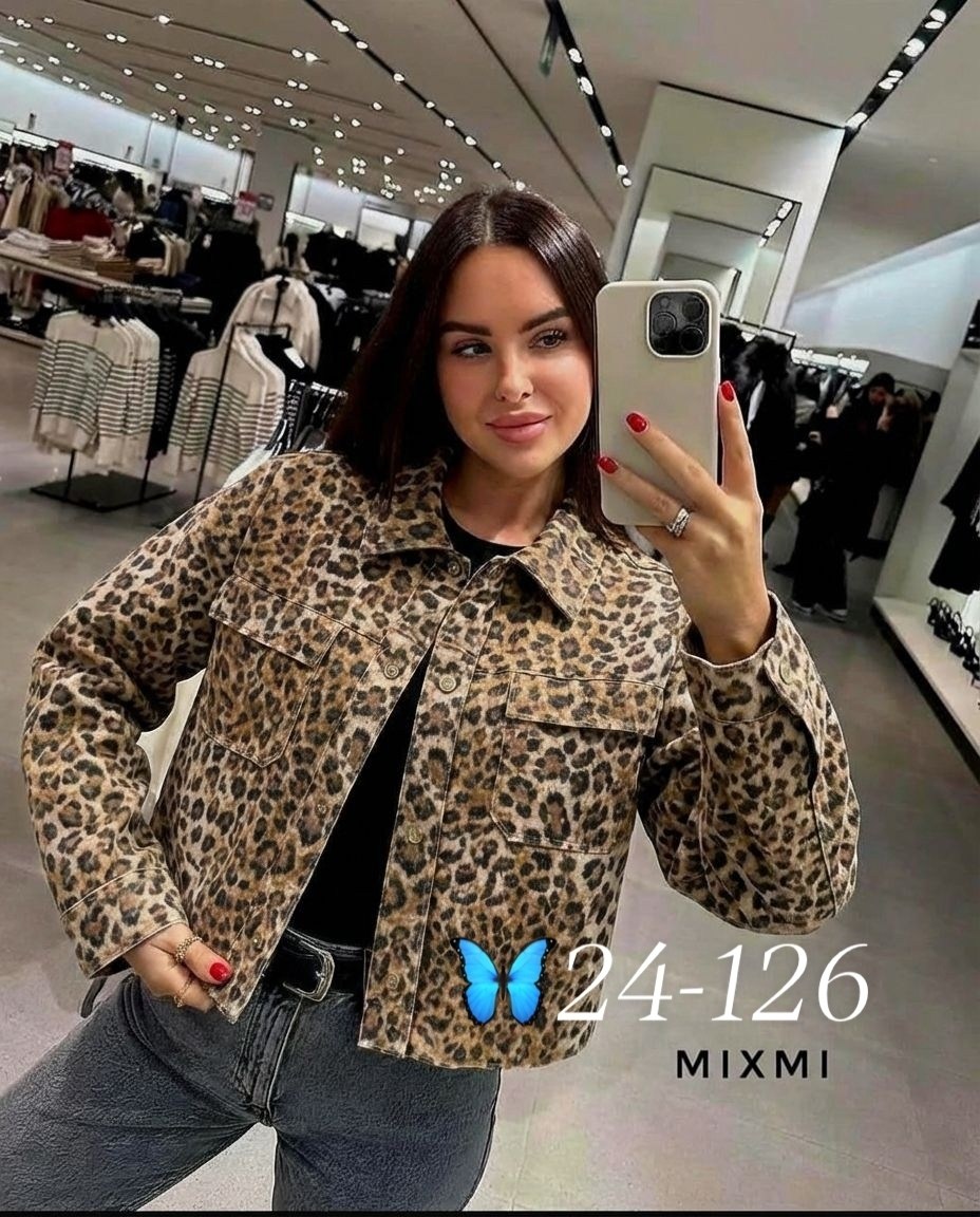 куртка леопардовая,куртки леопардовой расцветки,леопардовая куртка женская,повседневная куртка,женская куртка леопардовый принт