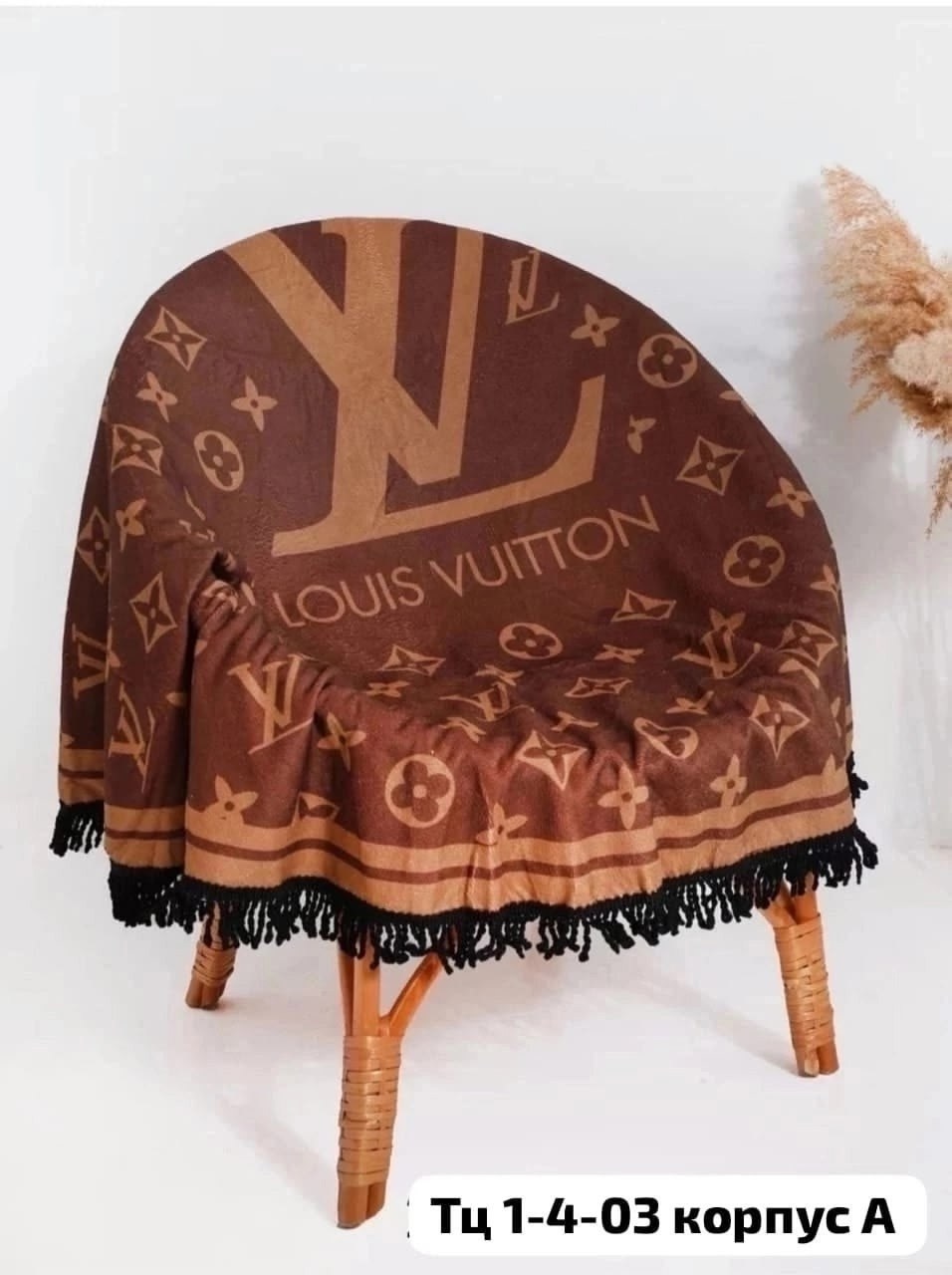 плед,покрывало пляжное,плед с бахромой,пляжное полотенце,покрывала