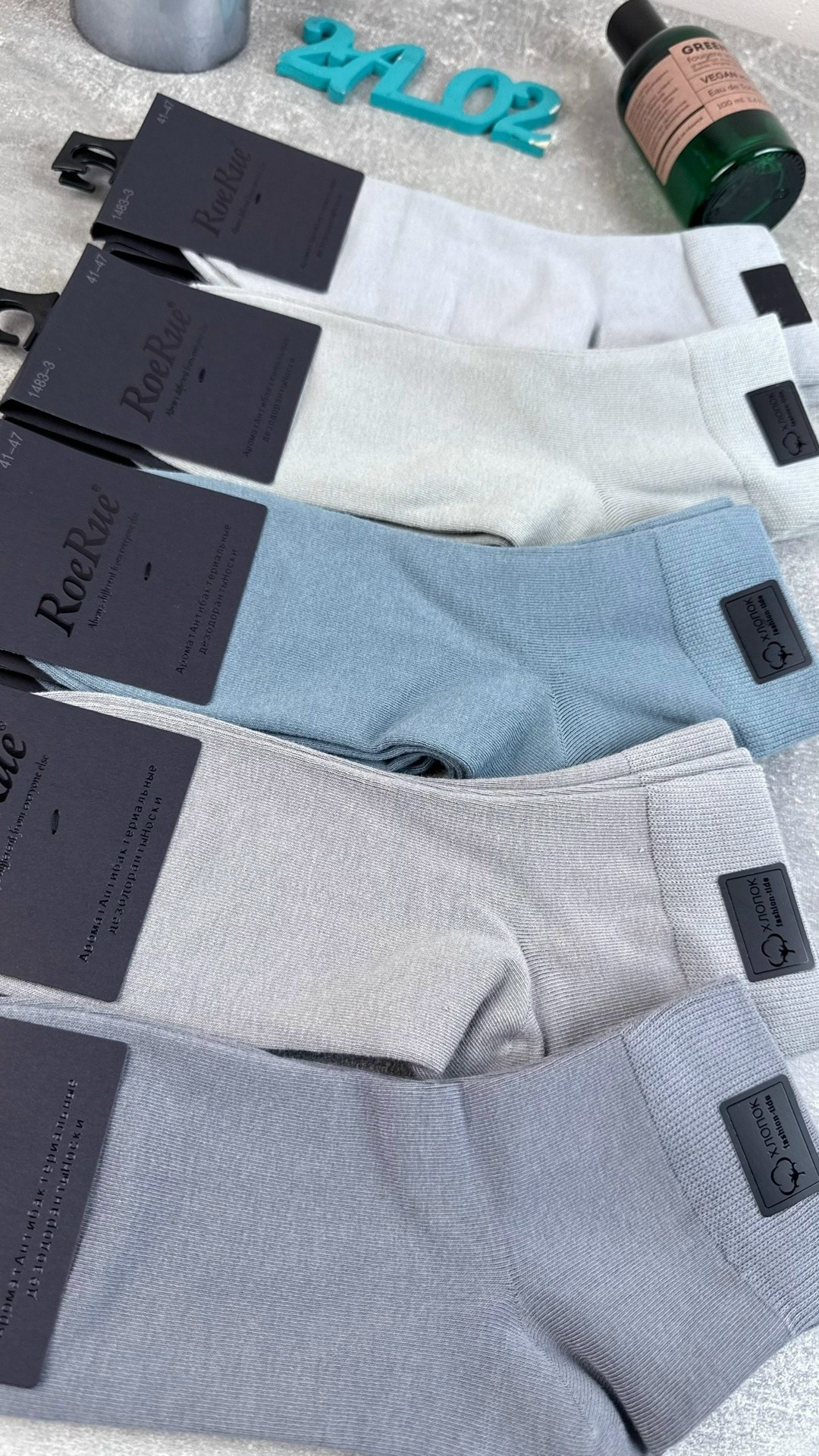 носки мужские,носки мужские 10 пар,мужские носки комплект,носки комплект,носки