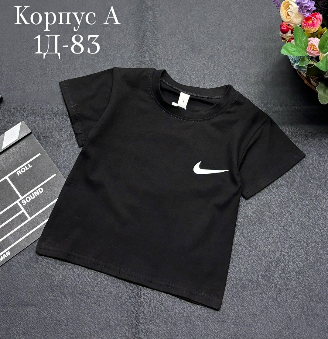 футболки для мальчика,детская футболка,футболки nike,футболки детские,для мальчиков nike