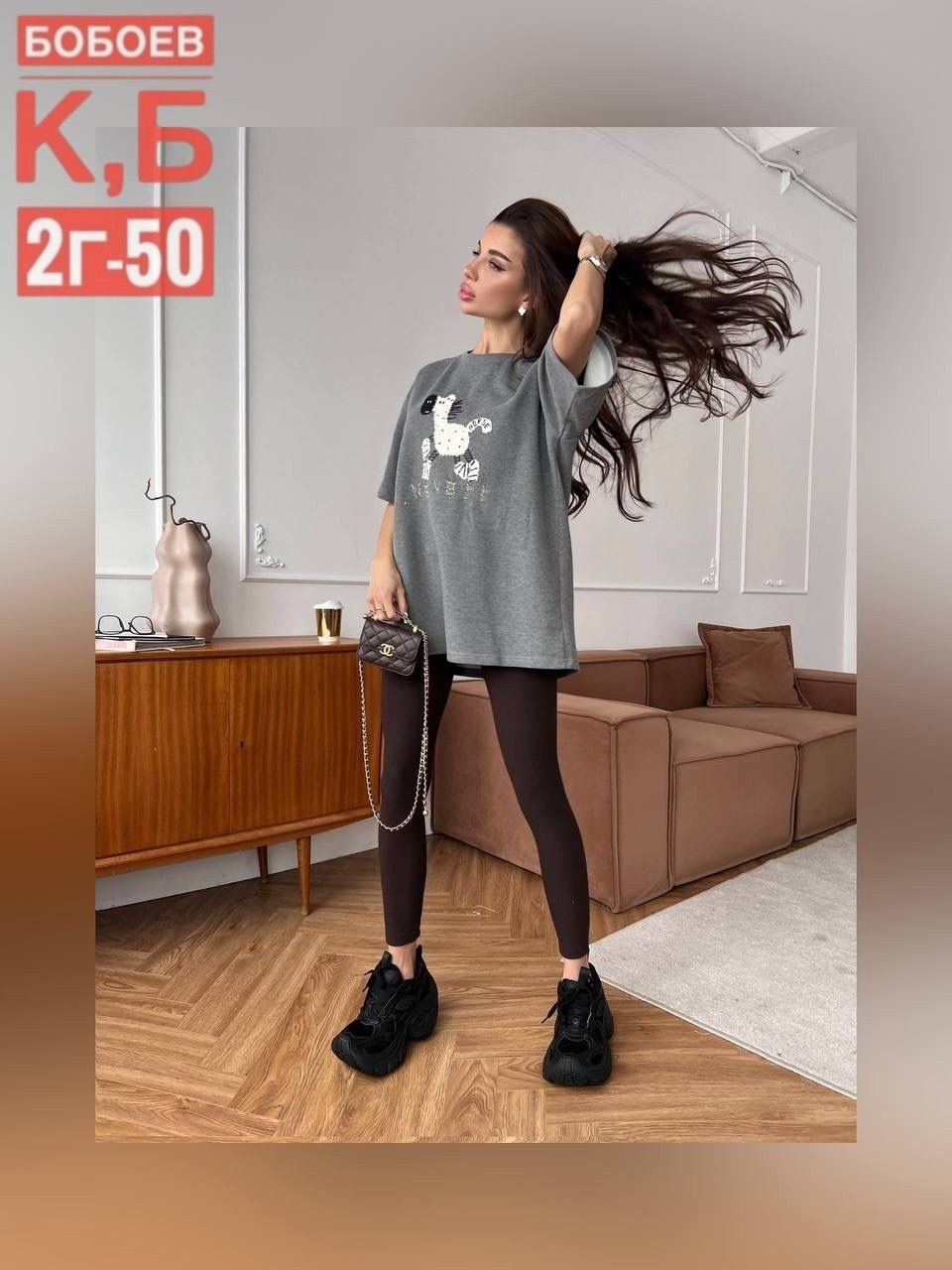 футболки женская,футболки женская оверсайз,футболка оверсайз,футболки для девочки,футболки оверсайз с принтами