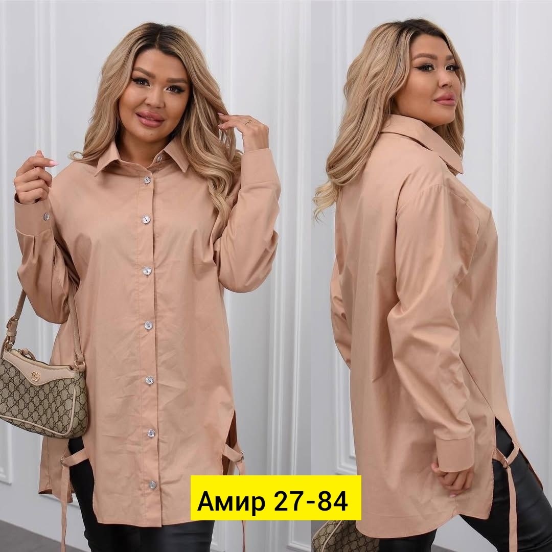 рубашка женская,женская рубашка больших размеров,блузка рубашка,стильная рубашка,портупея на рубашку женская