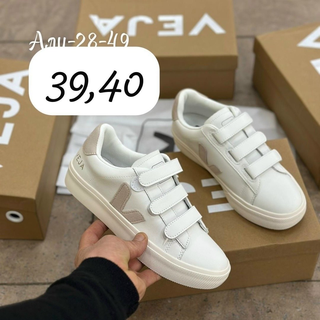 ,женские кеды,женские кроссовки,кеды женски,кроссовки эко кожа