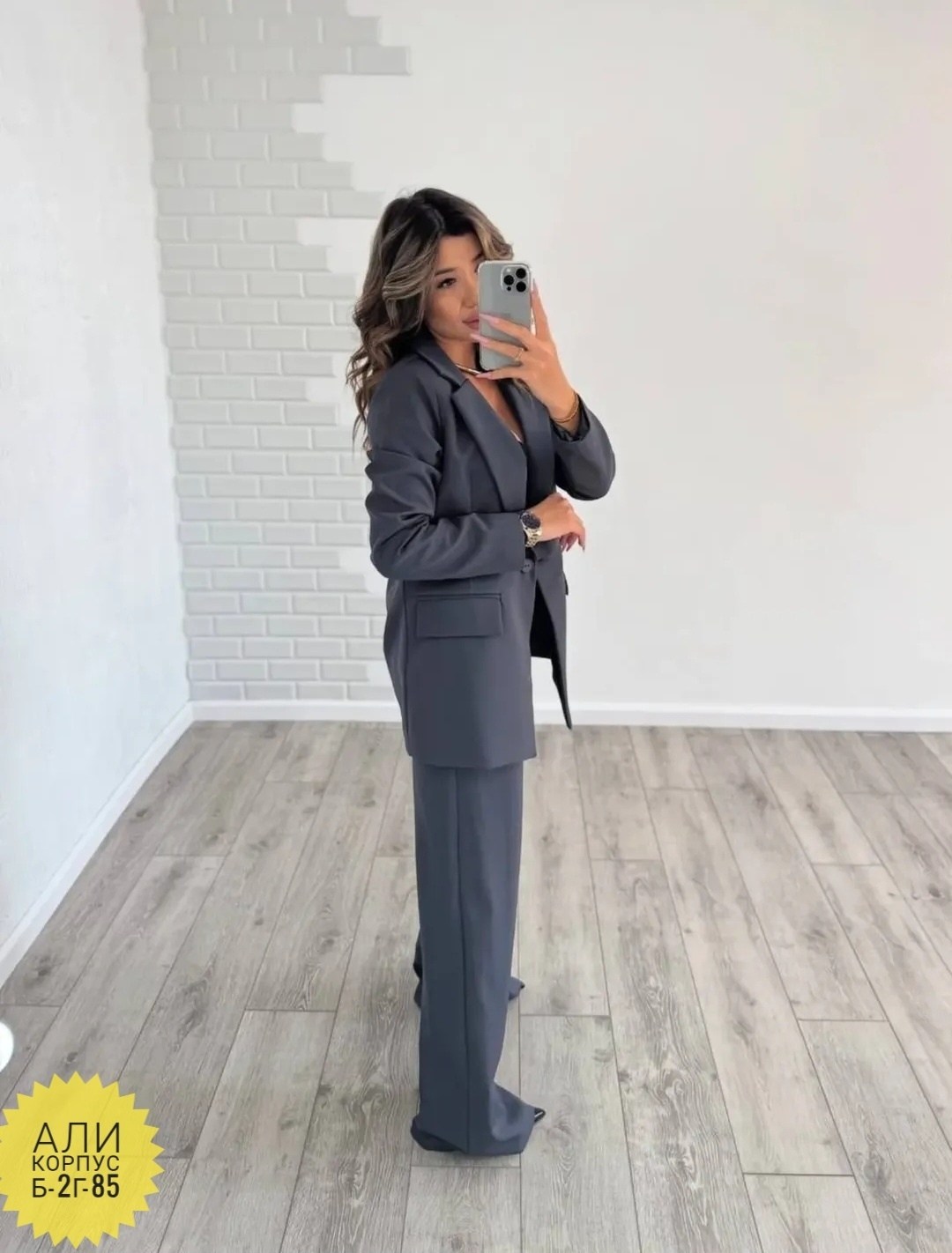 женский брючный классический костюм двойка,женский брючный костюм,костюм брючный классический,костюм женский,костюм женский классический