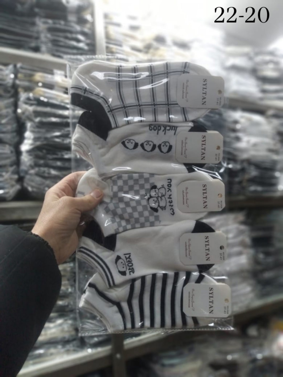 носки женские,носки хлопковые,носки мода,носки комплект,комплект носки мужские