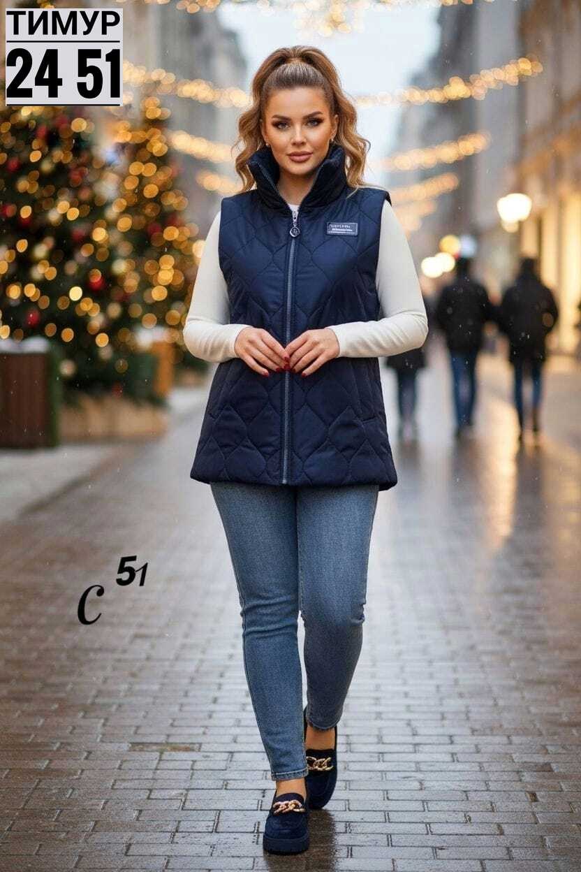 жилетка женская утепленная большой размер,двухсторонняя жилетка женская,жилет на синтепоне,жилетка на синтепоне,жилетка женская стёганная