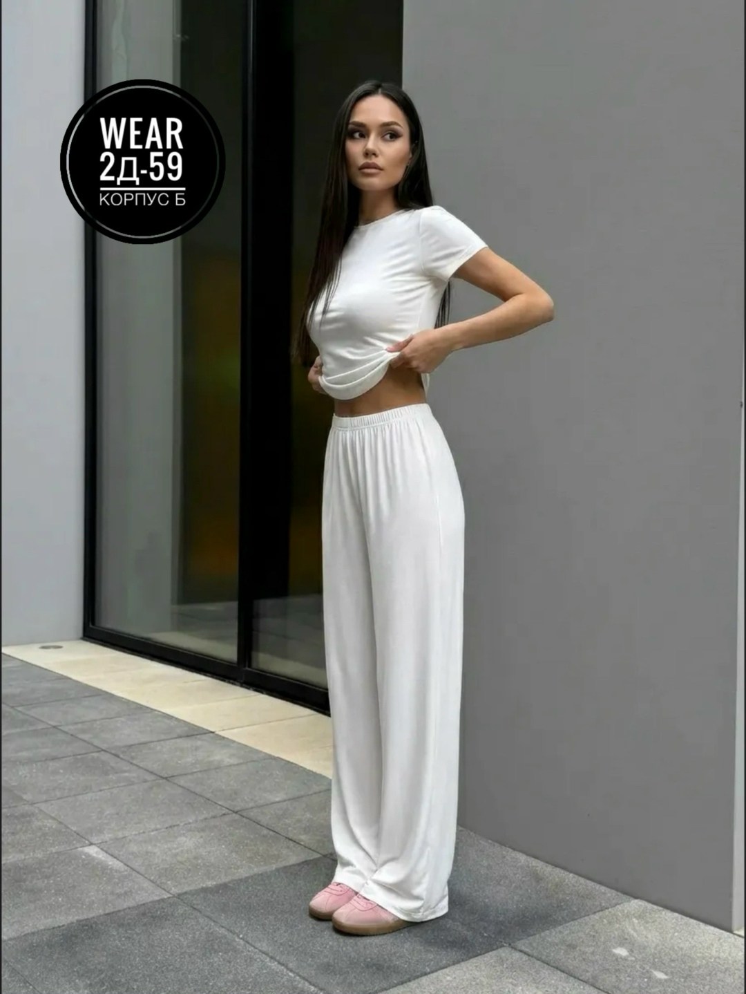 костюм трикотажный,костюм со штанами,трикотажный костюм двойка,костюм двойка женская,женские костюмы