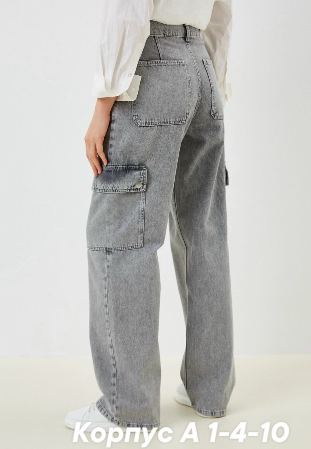 джинсы женские карго,джинсы карго,джинсы карго широкие с карманами y2k shwэdar цвет голубой,женские джинсы,широкие джинсы карго