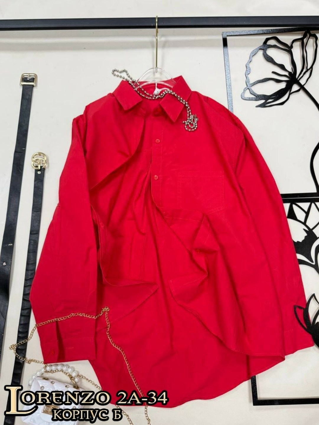 желтая рубашка,рубашка базовая sl оверсайз 46-48 лимонный,рубашка модная,повседневная рубашка,рубашка женская