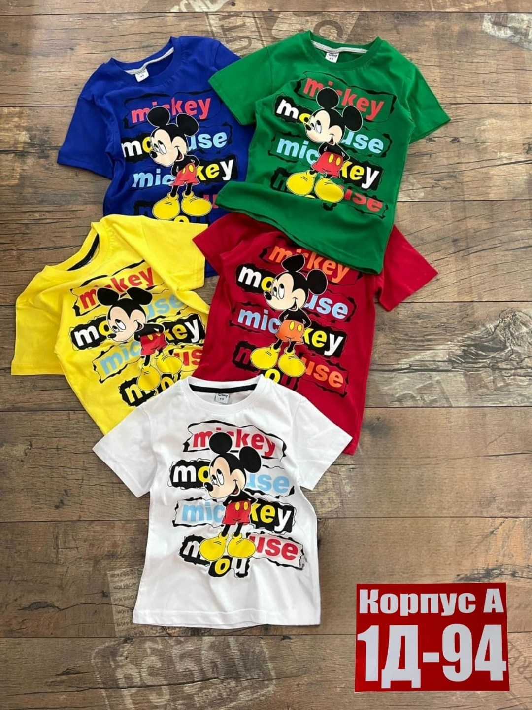 футболки для мальчика,детская футболка,футболки nike,футболки детские,футболка