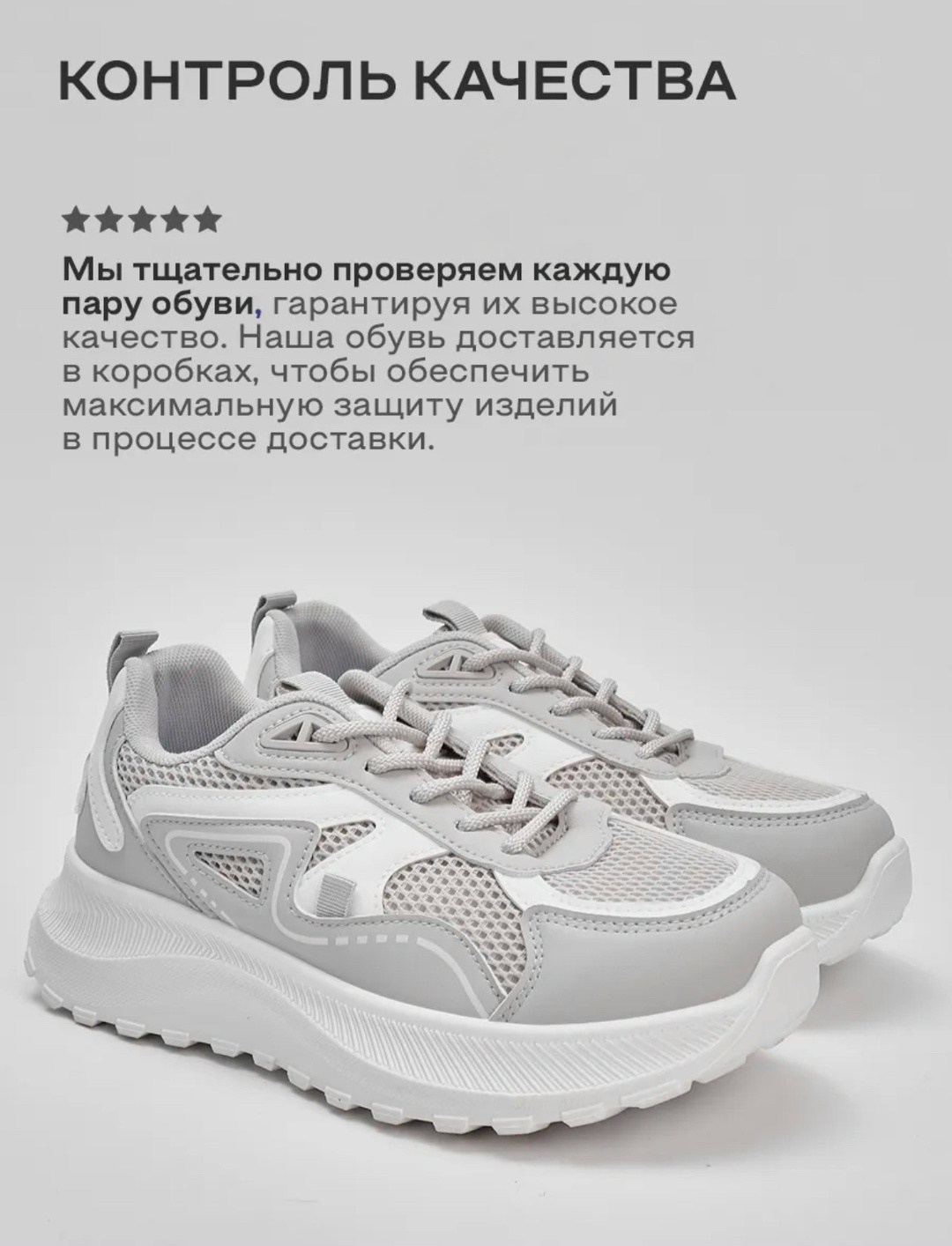 женские кроссовки,кроссовки,модные молодежные кроссовки,кроссовки модные,массивные кроссовки