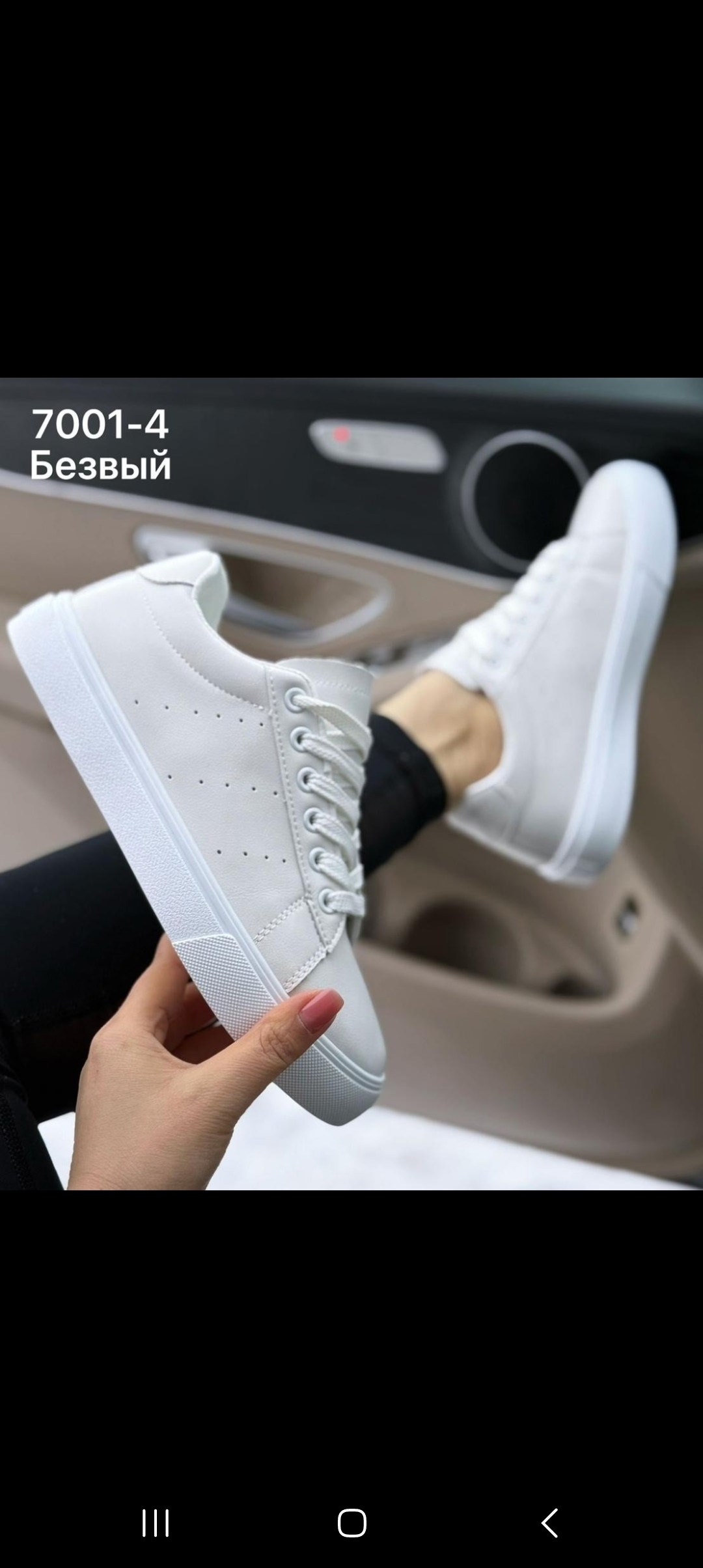 кеды женские бел,белые кеды женские,кеды женски,кроссовки женскиe,