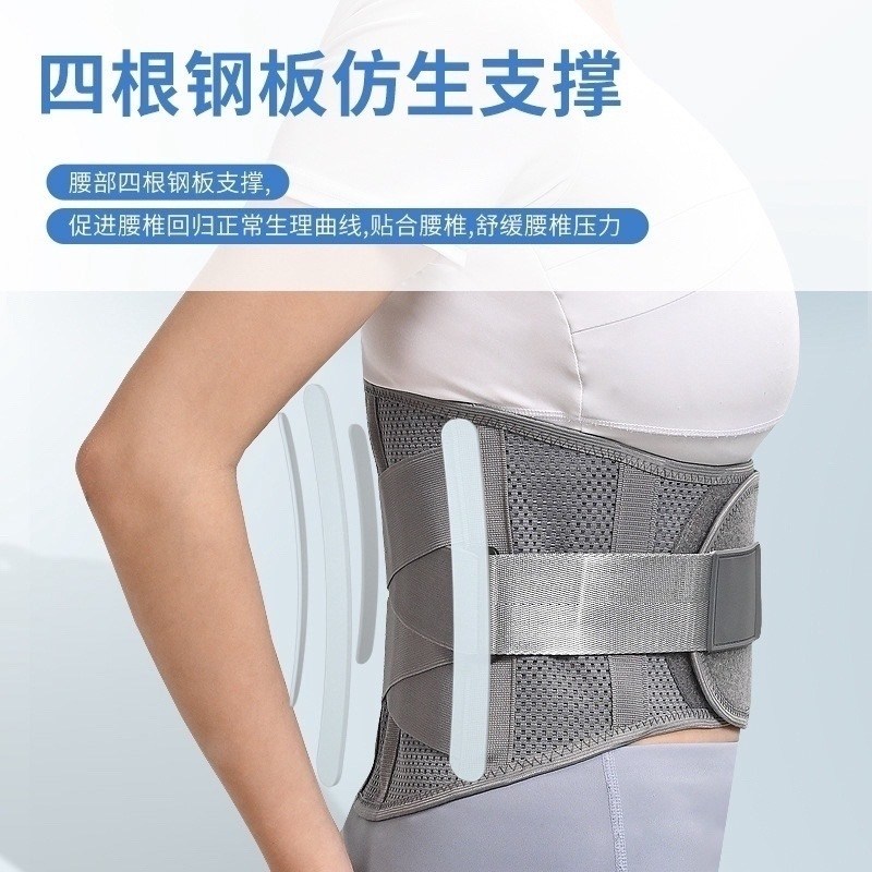 пояса для похудения,пояс корсет для похудения,утягивающий пояс для похудения,корсет для похудения,пояс корсет