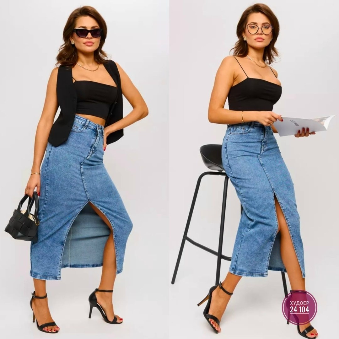 юбка джинсовая макси с разрезом спереди,юбка джинсовая миди с разрезом спереди,джинсовая юбка с разрезом спереди,джинсовая юбка,юбка джинсовая миди с разрезом katrin-trend