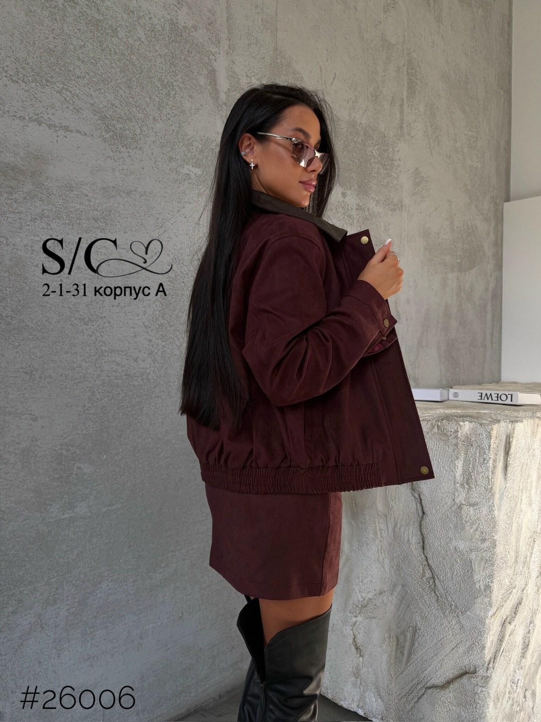 вельветовый костюм женский,вельветовые костюмы,женская кофта,костюм с юбкой,женский костюм