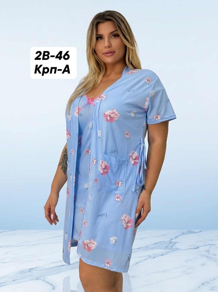 пеньюар комплект,женский пеньюар,пеньюар женский комплект,пеньюар халат сорочка,комплект сорочка халат