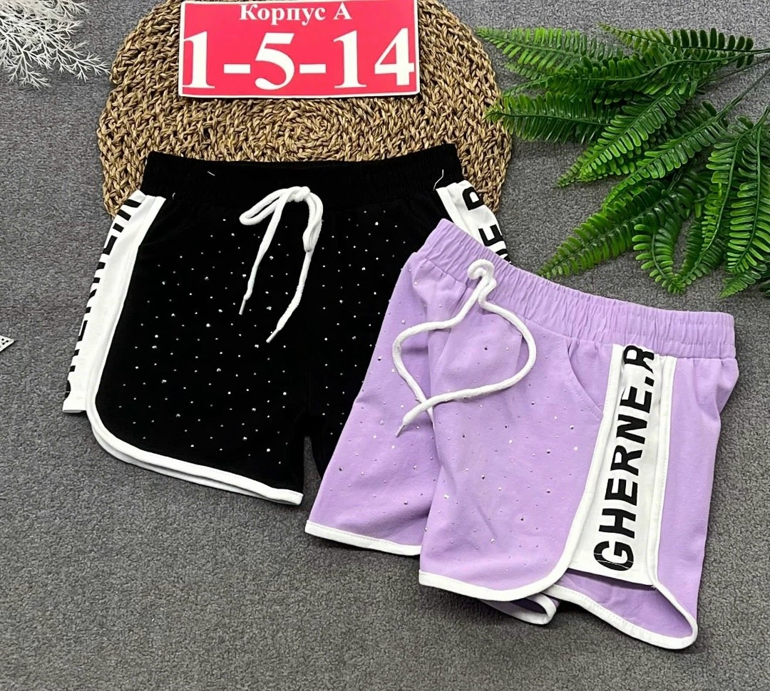 шорты для девочек,шорты трикотажные для девочек,шорты для девочки bonito,школьные шорты для девочек,детские спортивные шорты