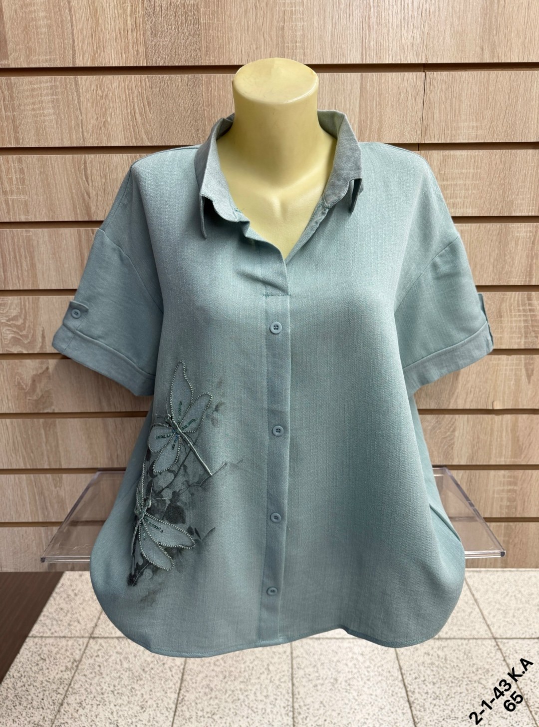 блузка женская,туника рубашка,женская кофта,блуза женская,туника нарядная