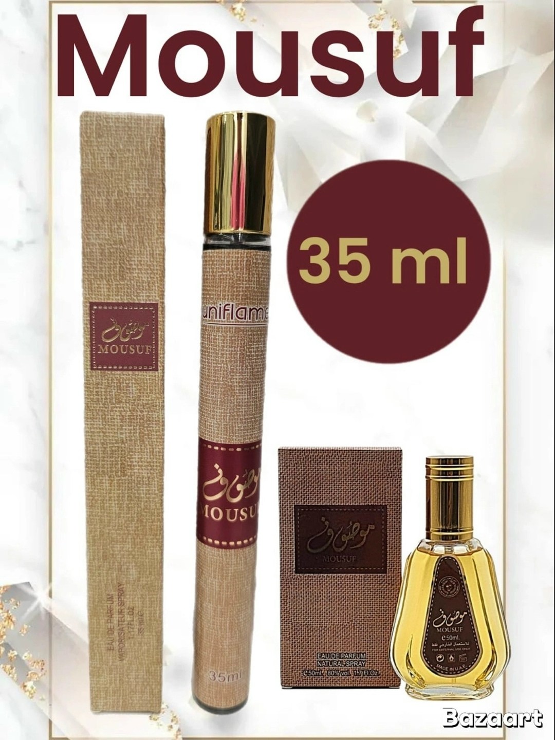 туалетная вода lattafa perfumes hayaati 100 ml,духи хаяти мужские парфюм арабский lattafa hayaati 100 мл,парфюм hayaati 10 ml lattafa,духи арабские парфюмерная вода hayaati 100 мл lattafa perfumes,дух