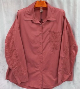 Рубашка