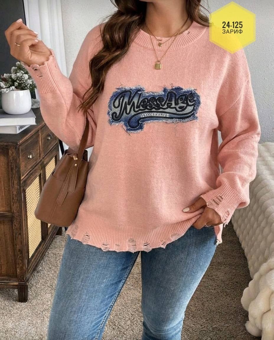 кофта женская,свитшот женская,кофта женская свитер,толстовка кофта,джемпер оверсайз