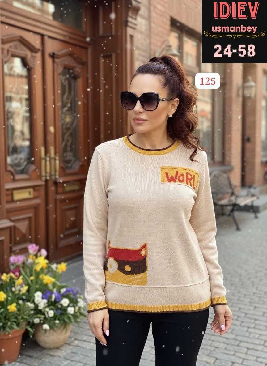 кофта женская,кофта женская свитер,модная кофта,кофты молодежные,стильный джемпер