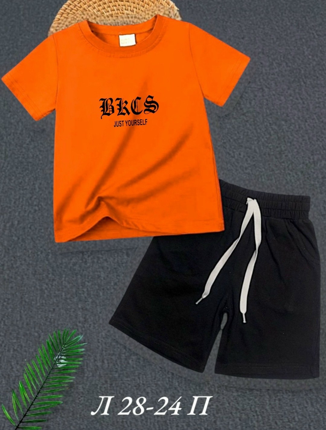 костюм детский,детские костюмы,костюм для мальчика,костюм синий,летний костюм для мальчика