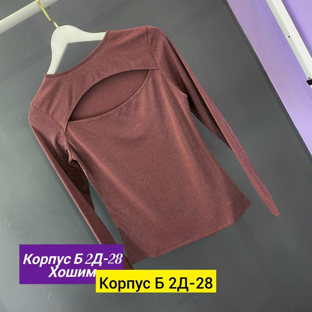 женская кофта,базовая кофта,кофточка,кофта с вырезом,женская кофточка