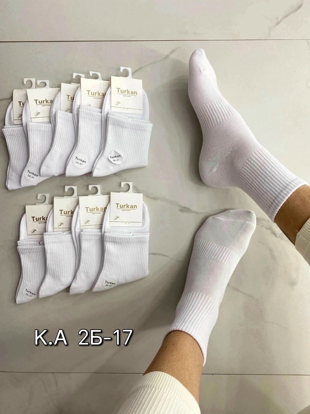 носки белые женские,носки хб женские,носки женские 10 пар,носки белые женские средней длины комплект 5 пар,носки женские набор короткие белые