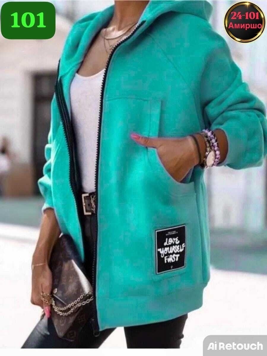 женская кофта,женская толстовка,кофта кардиган,кардиган женский,толстовка