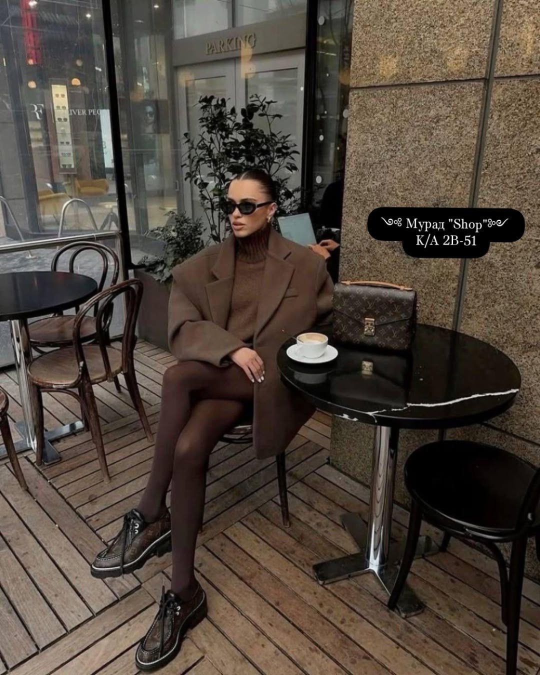 мода модная,пальто,мода стиль