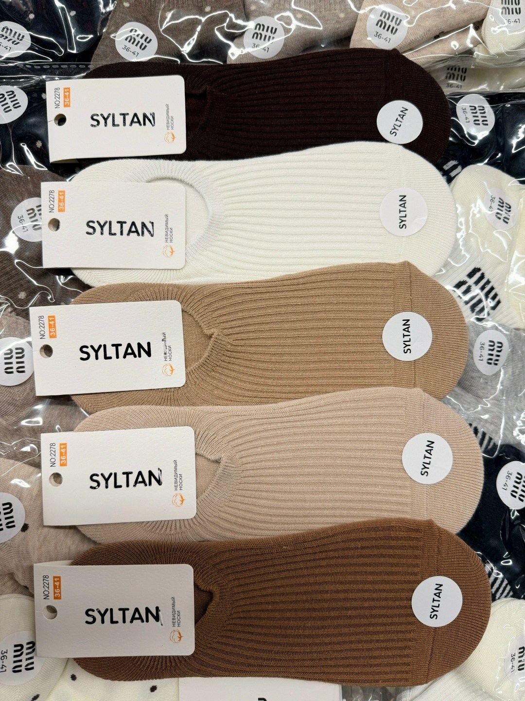 носки женские,подследники женски,женские следки,носки комплект,комплект носки женские