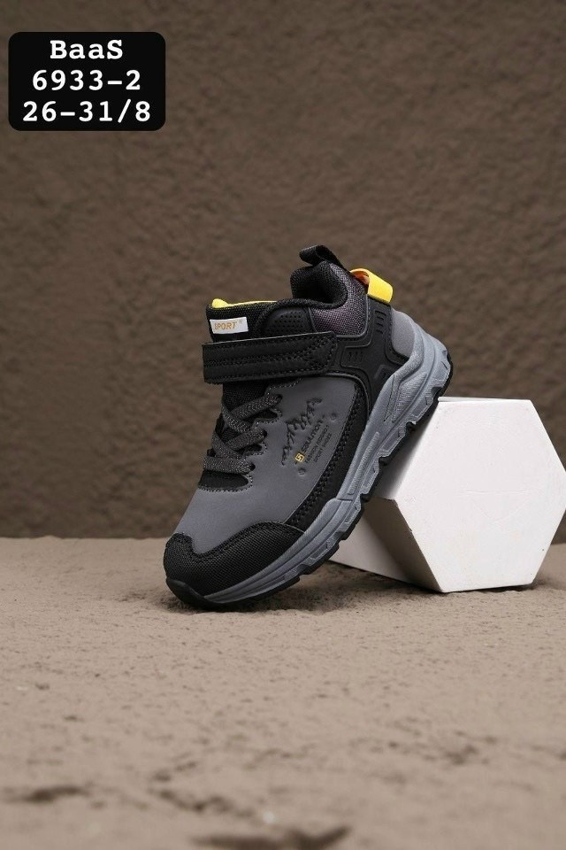 ботинки для мальчика,зимние детские ботинки,ботинки демисезонные,ботинки демисезонные тотошка,зимние ботинки для мальчика