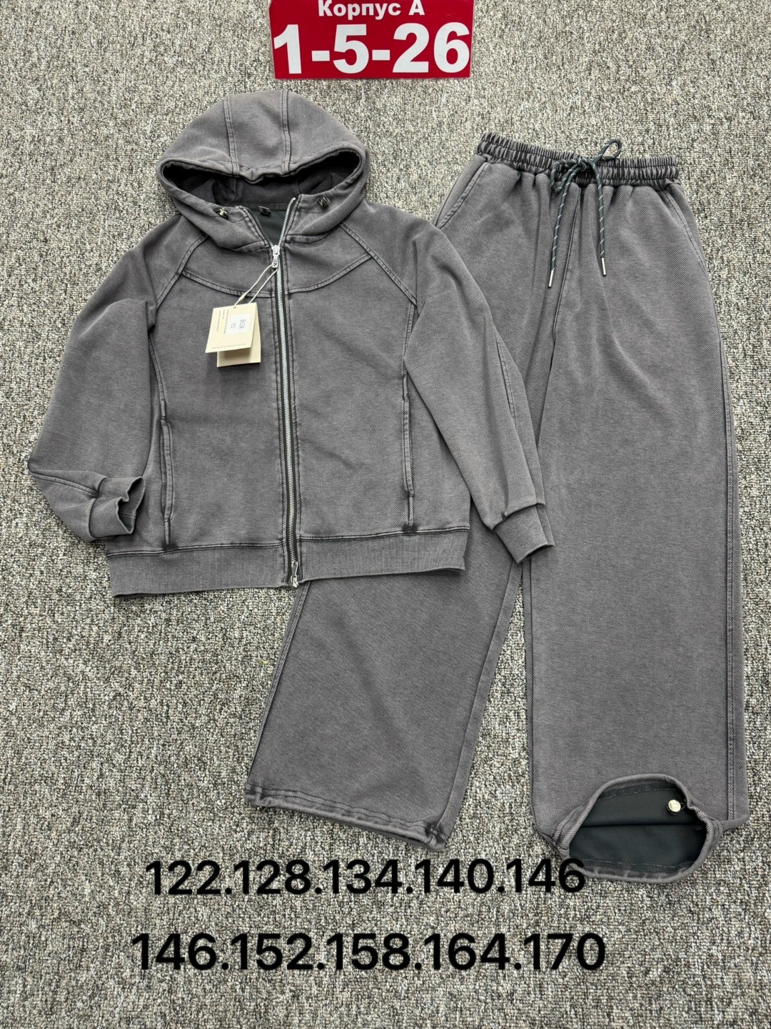 костюм на флисе,костюм детский,костюм женский на флисе,детские костюмы,костюм