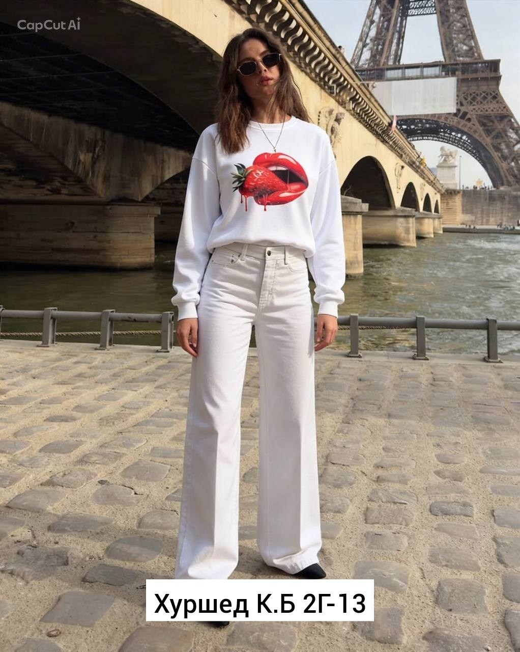 женские джинсы,джинсы белые,одежда джинсы,брюки джинсы,джинсы белые женские