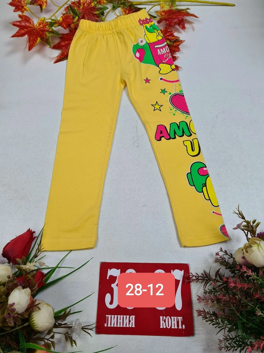 лосины для девочек,колготки для девочек,лосины джинсы,детские колготки,ветка клена искусственная