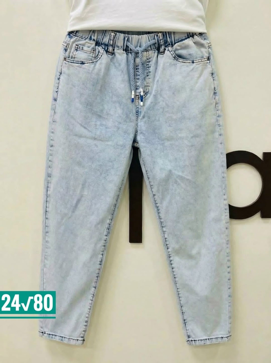 женские джинсы,джинсы бананы широкие favorite seven,джинсы мом,джинсы,джинсы-бананы женские