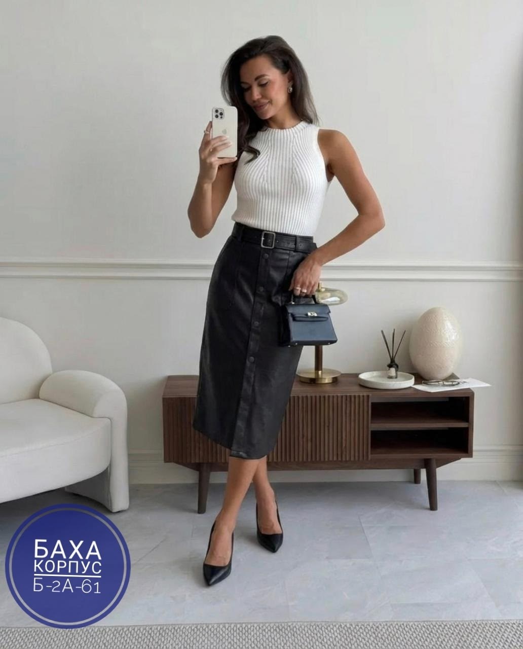 юбка кожаная,юбка,юбка кожаная женская,юбка кожаная миди,юбка из экокожи