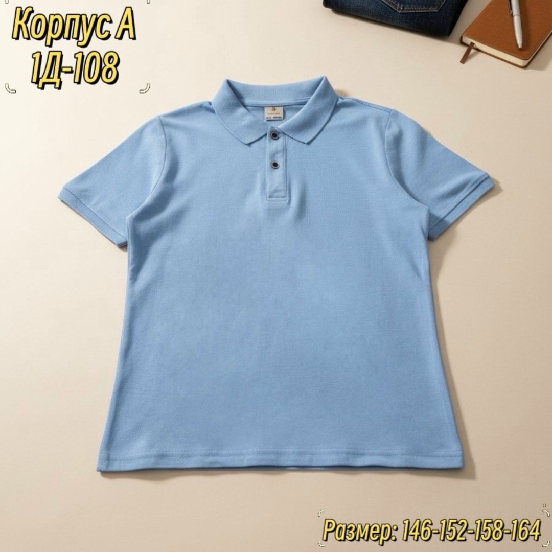 футболки для мальчика,футболка поло для мальчики,футболка детская поло,мужская рубашка поло,футболки мужские