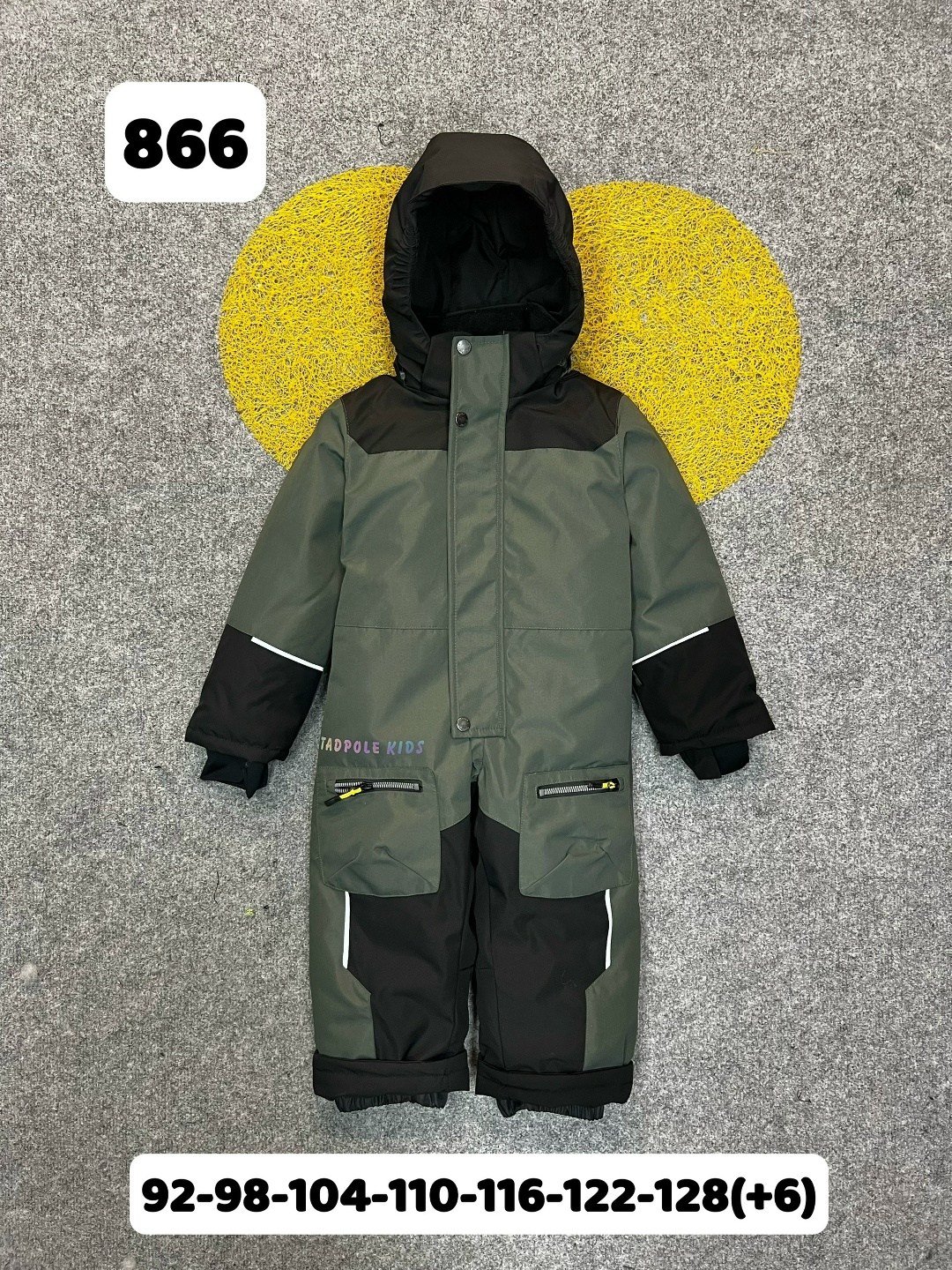 комбинезон зимний для мальчика nikastyle,комбинезон зимний для мальчика,комбинезон детский,детские комбинезоны,демисезонный комбинезон