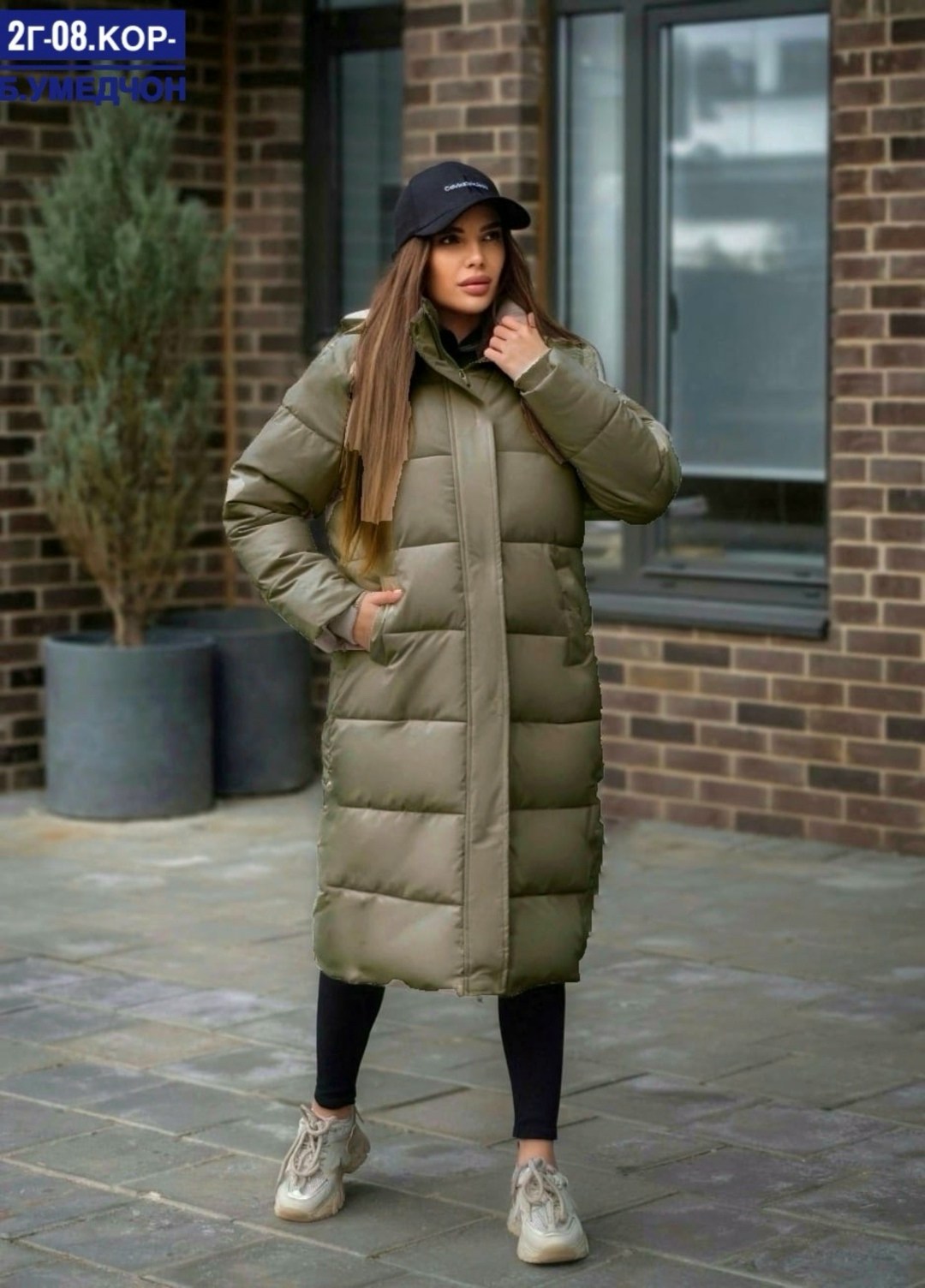 женская куртка, куртки женские,удлиненные куртки, куртки,женская верхняя одежда