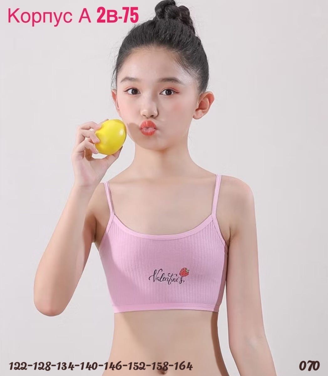 бюстгальтер для девочек подростка,бюстгальтер-топ для школьников,бюстгальтер для девочек,нижнее белье для девочек,бюстгальтер