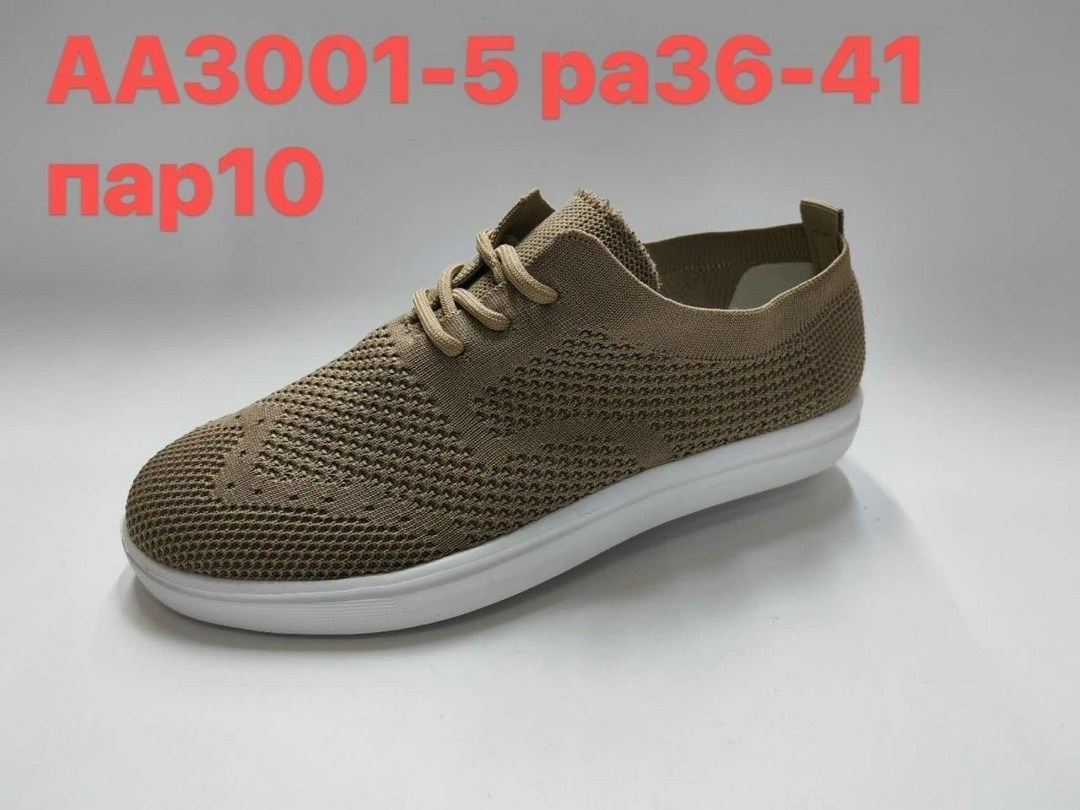 ,кроссовки женскиe,спортивная ,кроссовки женские летние, летняя