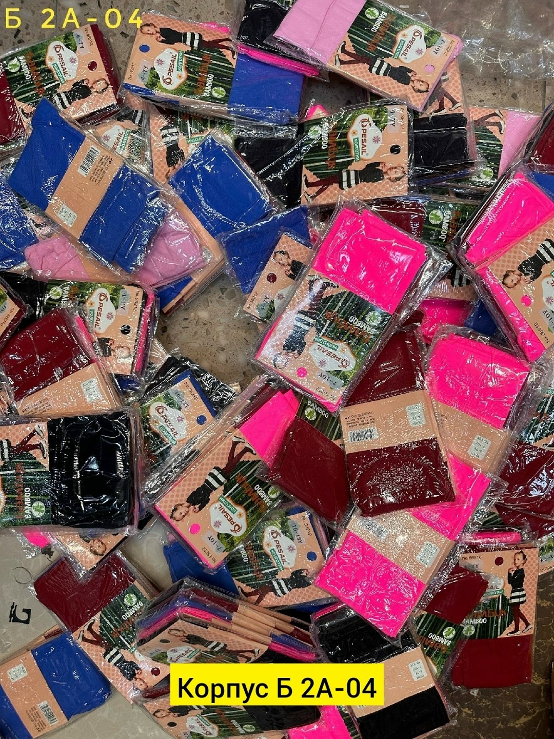 детские колготки,комплект колготок,комплект колготок для девочек,колготки девочка,колготки детские для девочек