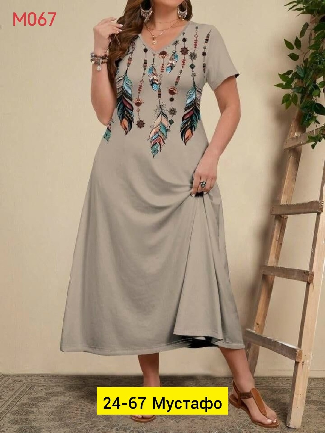 женские платья больших размеров,платье для женщин больших размеров,платья большие размеры,женское платье больших размеров повседневное,летнее платье