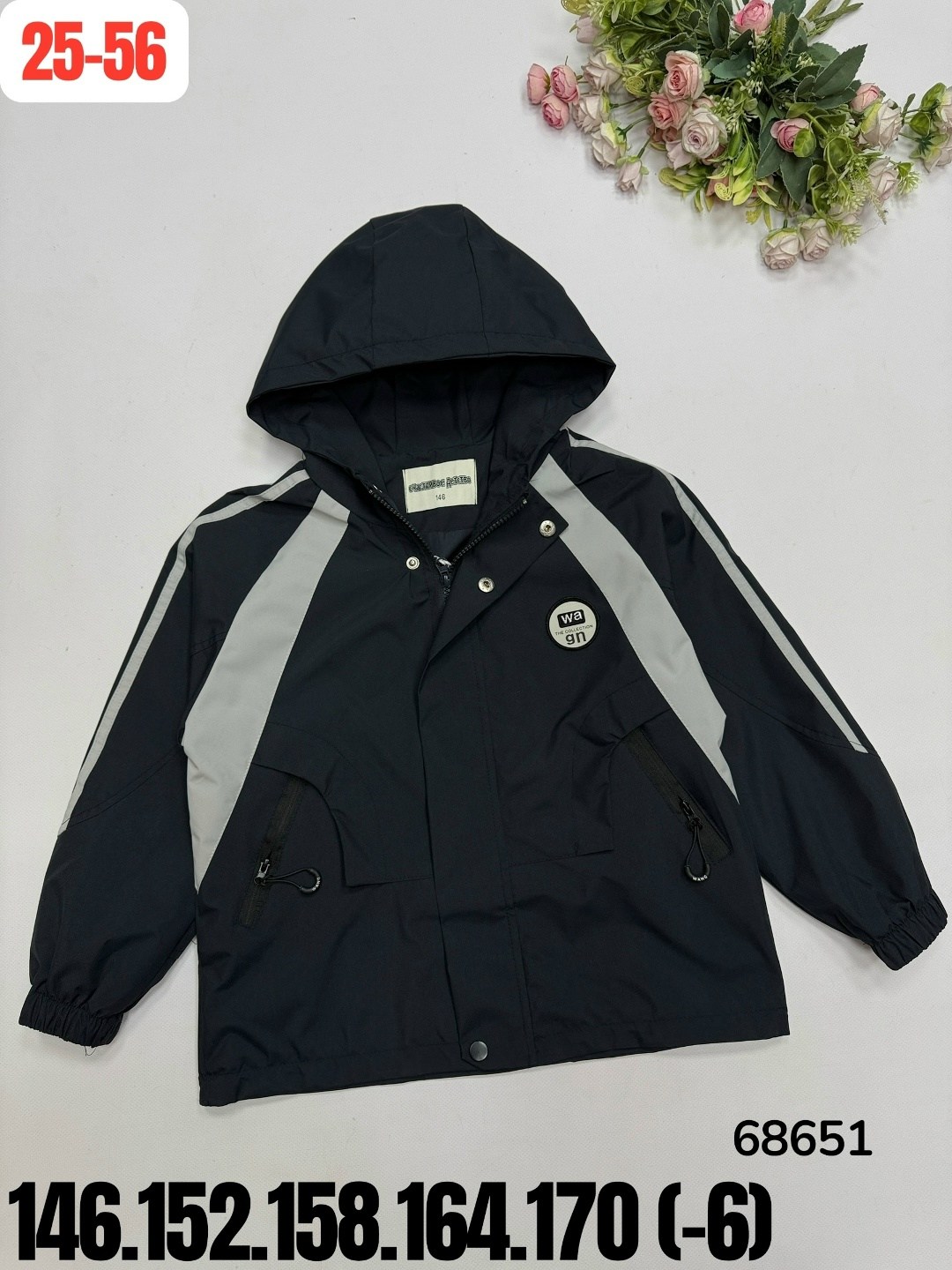 куртка для мальчика,ветровка для мальчика,куртка для мальчика защитного цвета,куртка демисезонная,куртка демисезонная для мальчик