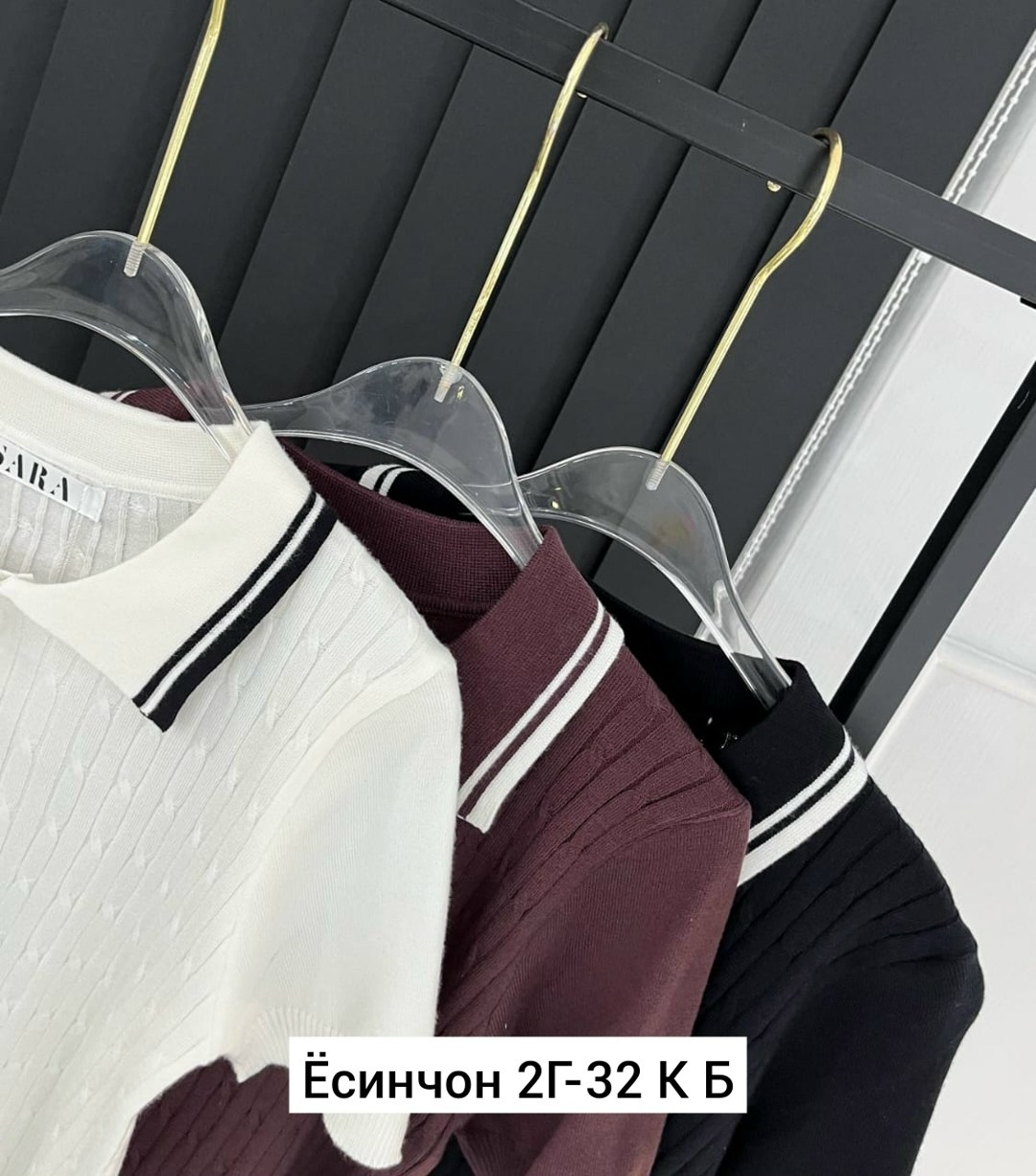 женская кофта,кофта с воротником,кофточка для спокойных аутфитов в стиле old money,кофточка,